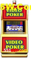 Quick Registration 551bet.com